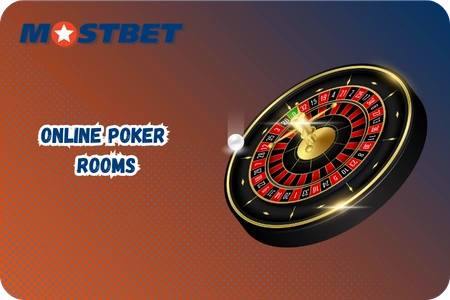 mostbet online poker rooms